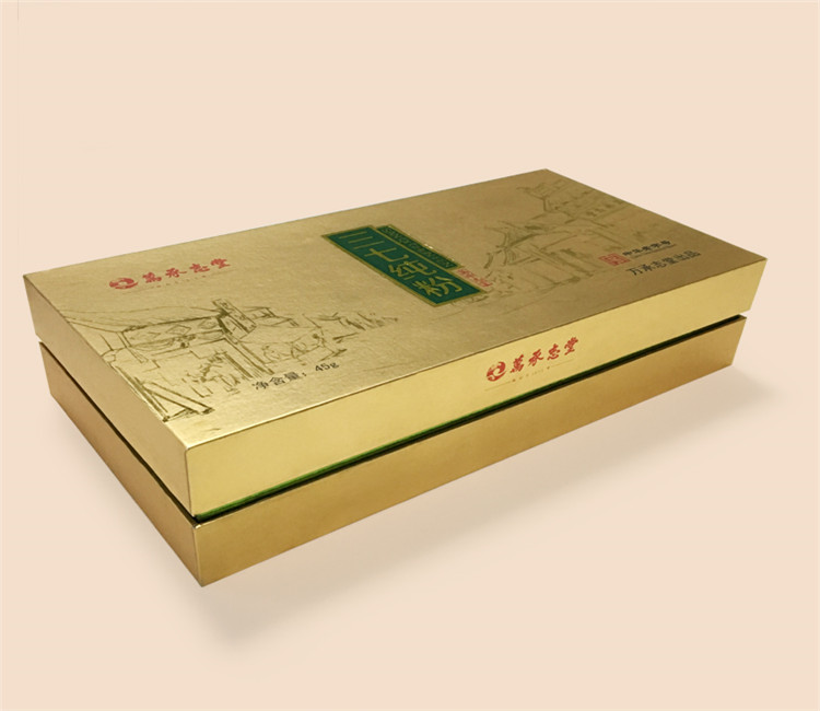 化(hua)妝品彩盒（可定制(zhì)）